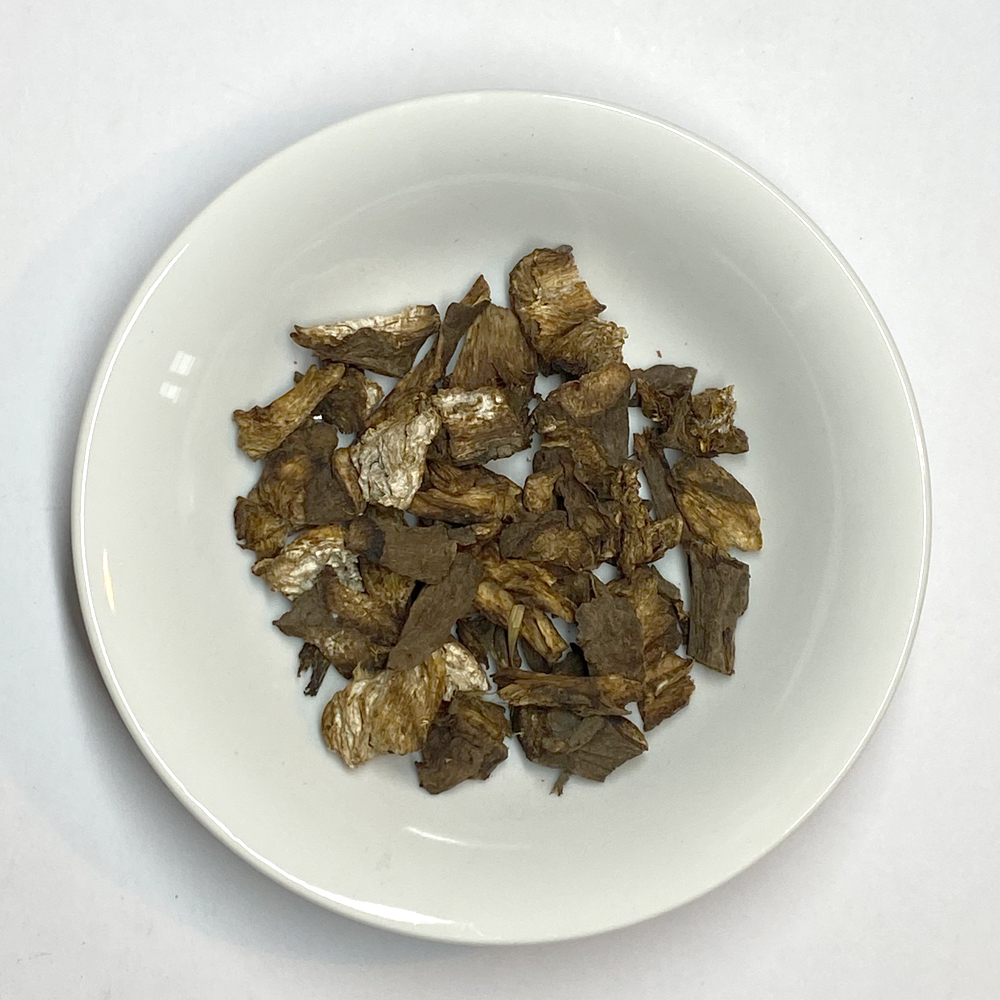 BARDANE RACINE VRAC 100 GR